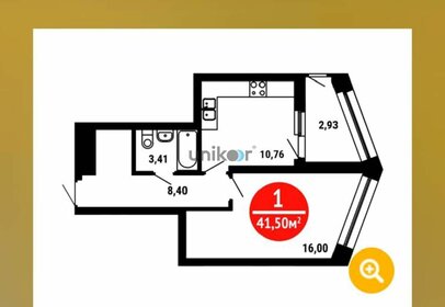 Квартира 41,5 м², 2-комнатная - изображение 4