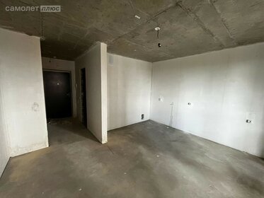 37,7 м², 1-комнатная квартира 4 900 000 ₽ - изображение 69