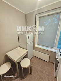 33 м², 1-комнатная квартира 35 000 ₽ в месяц - изображение 7