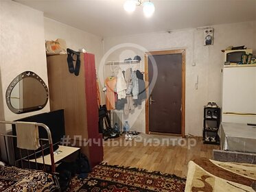 18 м², комната 545 000 ₽ - изображение 26