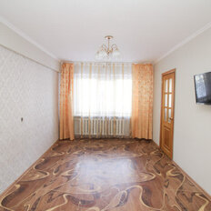 Квартира 45,1 м², 2-комнатная - изображение 2