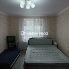 Квартира 47,4 м², 2-комнатная - изображение 2