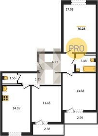 Квартира 76,3 м², 3-комнатная - изображение 1