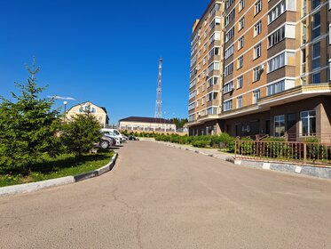 45,2 м², 1-комнатная квартира 5 500 000 ₽ - изображение 36