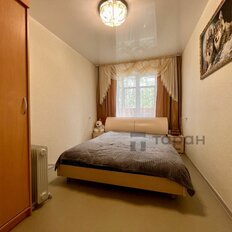 Квартира 52,3 м², 3-комнатная - изображение 3
