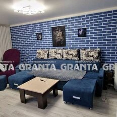 Квартира 44,5 м², 2-комнатная - изображение 2