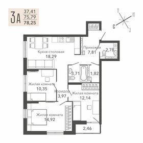 Квартира 78,3 м², 3-комнатная - изображение 1