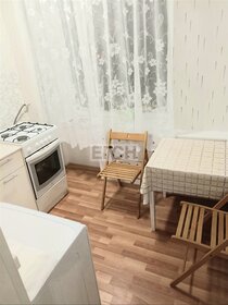 60 м², 2-комнатная квартира 85 000 ₽ в месяц - изображение 63