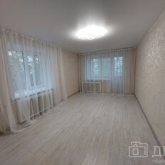 Квартира 47 м², 2-комнатная - изображение 5