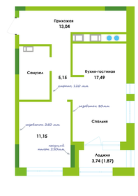 Квартира 48,7 м², 1-комнатная - изображение 1