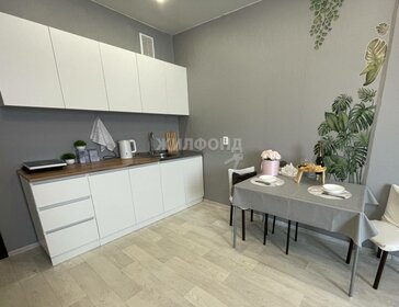 32 м², квартира-студия 3 599 000 ₽ - изображение 33