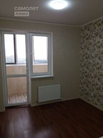 23,3 м², квартира-студия 15 000 ₽ в месяц - изображение 60