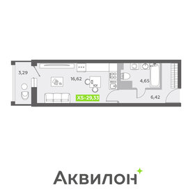 Квартира 29,3 м², студия - изображение 1