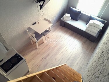 18,1 м², квартира-студия 3 905 000 ₽ - изображение 106