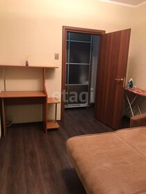 50 м², 2-комнатная квартира 35 000 ₽ в месяц - изображение 62