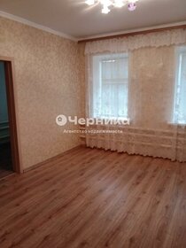 54 м² дом, 3 сотки участок 5 900 000 ₽ - изображение 95