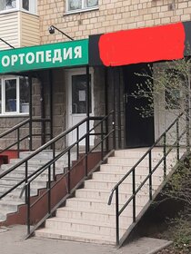 70 м², торговое помещение 75 000 ₽ в месяц - изображение 44