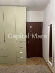 45 м², 2-комнатная квартира 65 000 ₽ в месяц - изображение 20