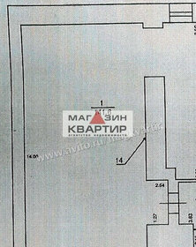 180 м², торговое помещение - изображение 4