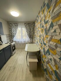 45 м², 2-комнатная квартира 23 000 ₽ в месяц - изображение 31