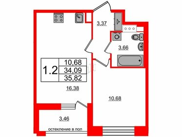 34,8 м², 1-комнатная квартира 9 350 127 ₽ - изображение 20