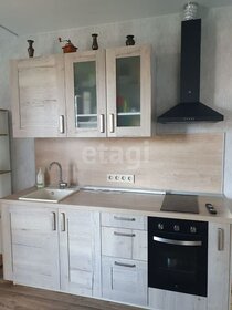 32,1 м², квартира-студия 7 200 000 ₽ - изображение 72