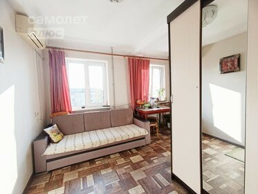 61,7 м², 3-комнатная квартира 8 950 000 ₽ - изображение 75