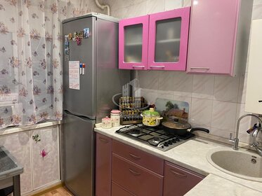 29,4 м², квартира-студия 2 600 000 ₽ - изображение 63