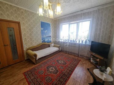 50 м², 2-комнатная квартира 1 900 000 ₽ - изображение 37