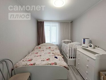 53 м², 2-комнатная квартира 4 699 000 ₽ - изображение 29