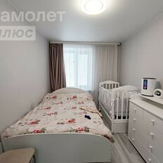 Квартира 45,2 м², 2-комнатная - изображение 3