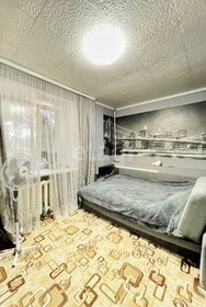 40,1 м², 2-комнатная квартира 3 250 000 ₽ - изображение 67