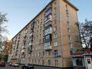 142 м², помещение свободного назначения 295 000 ₽ в месяц - изображение 51