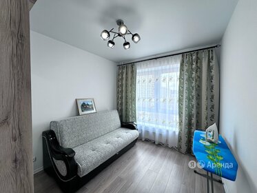 34,5 м², 1-комнатная квартира 54 500 ₽ в месяц - изображение 68