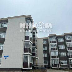 Квартира 43,1 м², 1-комнатная - изображение 1