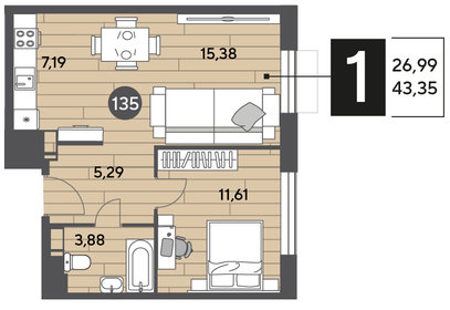 45,3 м², 1-комнатная квартира 7 400 000 ₽ - изображение 53