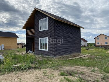 90 м² дом, 7 соток участок 5 150 000 ₽ - изображение 6