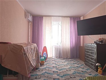 30 м², 1-комнатная квартира 2 500 000 ₽ - изображение 26