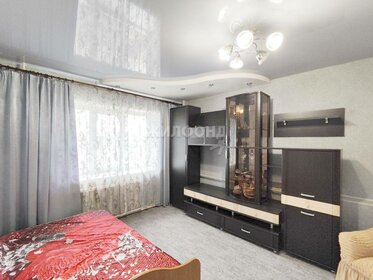 39,2 м², 2-комнатная квартира 2 300 000 ₽ - изображение 52