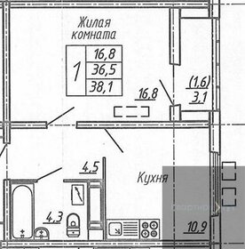 38,3 м², 1-комнатная квартира 5 203 390 ₽ - изображение 24