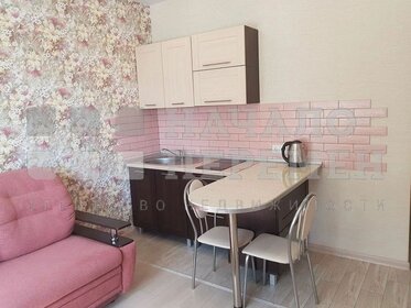 20 м², квартира-студия 15 000 ₽ в месяц - изображение 41