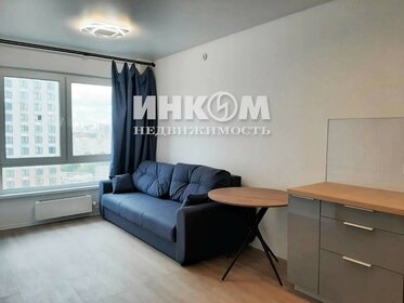 38 м², 2-комнатная квартира 75 000 ₽ в месяц - изображение 65