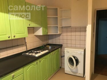 36,3 м², 1-комнатная квартира 12 990 000 ₽ - изображение 61