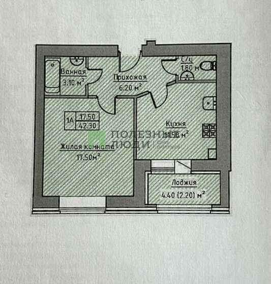 43 м², 1-комнатная квартира 5 500 000 ₽ - изображение 48