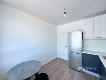 41 м², 1-комнатная квартира 39 000 ₽ в месяц - изображение 24