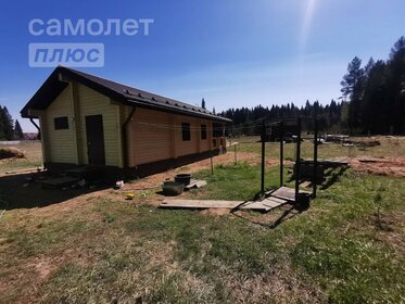 260 м² дом, 14,2 сотки участок 13 200 000 ₽ - изображение 66