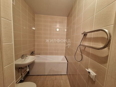 27,4 м², квартира-студия 2 700 000 ₽ - изображение 37