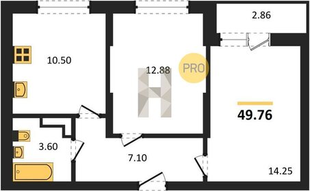 Квартира 49,8 м², 2-комнатная - изображение 1