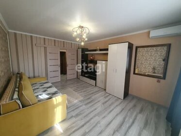 50 м², 1-комнатная квартира 5 850 000 ₽ - изображение 78