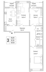 72,1 м², 3-комнатная квартира 14 450 000 ₽ - изображение 82